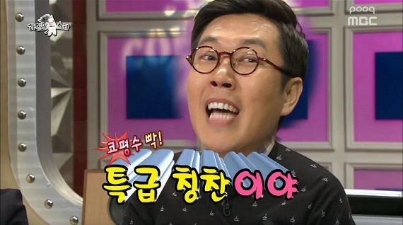한빛고교 이미지