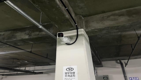 송파구, 공동주택 유지·보수 지원 확대