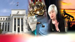 금융위기 10년차 현주소는 - 뉴스 썸네일 이미지