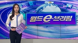 [월드 e-브리핑] 英 BP 작년 35조 원 벌어, 114년 만에 최대