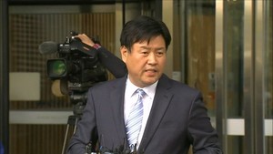 검찰, <b>김용</b> '<b>알리바이 위증</b>' 증인 소환 조사