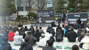 <b>전세사기 희생자</b>들 추모…특별법 개정 촉구