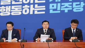 <b>민주</b>, <b>방통위</b>부위원장도 <b>탄핵</b> 추진…"오늘 발의할 듯"