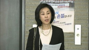 '<b>한동훈</b> 공격 사주 의혹' <b>김대남 당무감사위</b> 조사
