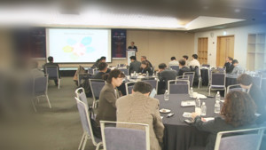 K-바이오랩허브 구축...한중 협력 '시너지' 기대 - 뉴스 썸네일 이미지