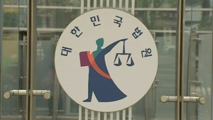 "선거 때 <b>발달장애인</b> 위해 <b>투표</b> 보조용구 제공해야"