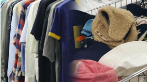 [오대기] '스타일'·'환경' 잡는 세컨 핸즈 - 뉴스 썸네일 이미지