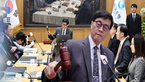 한은 기준금리 0.25%p↓…성장률 0.4%p↓