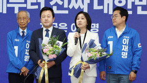 개혁신당 출신 <b>허은아</b>·<b>김용남</b>, <b>민주당 입당</b>