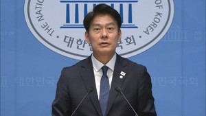 민주당 "<b>대통령 재판</b> 헌법상 정지돼야…국민의힘 한심"