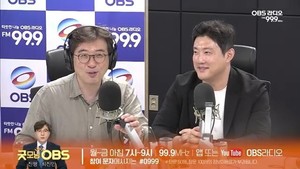 [99.9MHz] <b>이상원</b> 경기도의원 "K-컬처밸리 정상화 등 민생 현안 해결에 ...