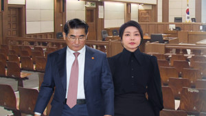 내일 <b>김용현 재구속</b> 결정…김건희 소환 '특검 몫'