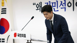 <b>김용태</b>, <b>채 해병 특검</b> 표결 불참 <b>사과</b>…당론제도 개선