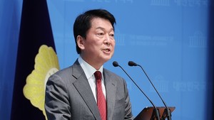 <b>안철수</b> "<b>혁신위원회</b> 다음 주 월요일쯤 <b>출범</b>"