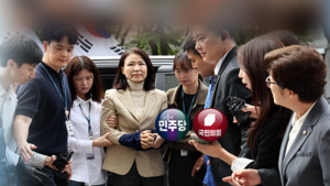 국민의힘 "불법체포 <b>석방</b>해야" vs 민주당 "당연한 법적 조치"