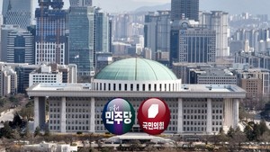 '양평 공무원 사망'에 여야, 날 선 공방 - 뉴스 썸네일 이미지