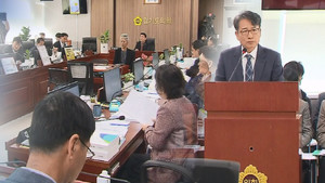 <b>경기도의회</b> 농정해양위원회 "<b>경기도</b> 농업<b>정책</b> 40점"