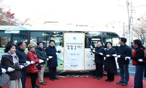 관악구, 공공문화시설 셔틀 운행·CES 2026 참가 - 뉴스 썸네일 이미지