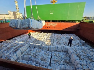 aT, 식량위기국가에 쌀 15만톤 원조 완료 - 뉴스 썸네일 이미지