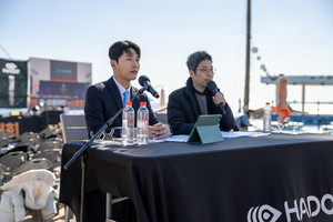 '사랑해 300'과 함께한 AR 스포츠 하도 제주 대회 - 뉴스 썸네일 이미지