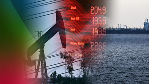 '하루 0척' 막힌 기름길, 국제유가 폭등...각국 '비상' - 뉴스 썸네일 이미지