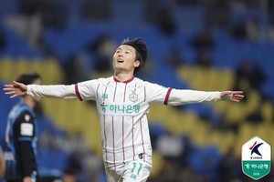 인천utd, 대전에 1대 3 패배