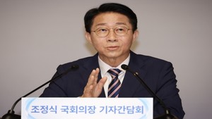 <b>조정식</b> "내년 <b>개헌 논의</b> 본격화"…<b>개헌</b>특위 추진