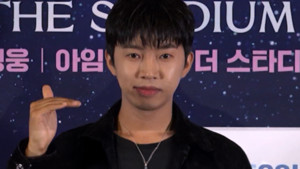 [잇슈 연예 브리핑] 가수 임영웅, 집중호우 피해 주민 위해 2억 원 기탁 - 뉴스 썸네일 이미지