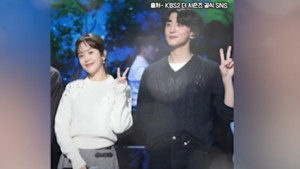 [스타N이슈] 한지민, 공개 열애 이후 스토킹 피해... 충격적인 피의자 과... - 뉴스 썸네일 이미지